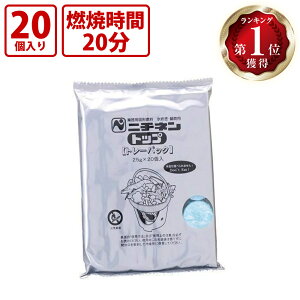 yX[p[Z[ 6܂ ő|Cg10{zyyVLO1ʁz j`l gbvEg[pbNA|25g20 Ō`R l AEghA 