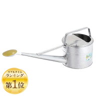 【楽天ランキング1位受賞】 尾上製作所 トタン散水ジョーロ4L園芸 ガーデニング じょうろ 水差し 水やり