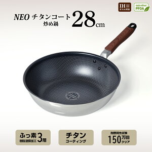 p[N[ lI `^R[g uߓ 28cm K-10589 KX΁EIHΉ Lb`pi  l炵 ϖՐ 150NA y v