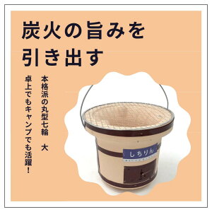 y16܂ |Cg10{zp[N[  ی^  Lv \Lv R YΏĂ {ih ē Ă Ă