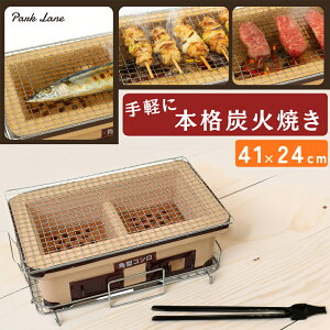 y114`5܂ Gg[Ń|Cgő10{zp[N[  p^ Lv \Lv R YΏĂ {ih ē Ă Ă