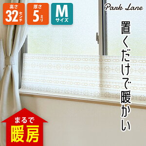 y16܂ |Cg10{zp[N[ CՒf{[hM lCeBu K-10764NT h ΍ ԕh~ ߓd ߖ ȃGl GR g[UP tȒP Jbg\