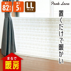 y16܂ |Cg10{zp[N[ CՒf{[hLL lCeBu K-10766NT h ΍ ԕh~ ߓd ߖ ȃGl GR g[UP tȒP Jbg\