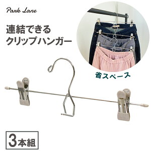 p[N[ Ał NbvnK[ nK[ nK[ {gnK[ XJ[gnK[ pcnK[ ~ߕt ȃXy[X [ pi