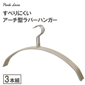 p[N[ ׂɂ A[`^nK[ o[nK[ ȂnK[ ߗރnK[ WPbgnK[ X[cnK[ h~ N[[bg[ O[W  X