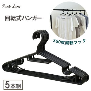 y101~31܂ Gg[Ń|Cgő10{zp[N[ ]nK[ ׂɂnK[ @\nK[ ubN ߗރnK[ mnK[ nK[ XnK[ 