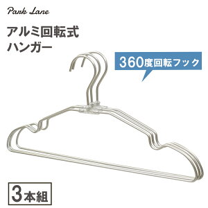 y101~31܂ Gg[Ń|Cgő10{zp[N[ A~ ]nK[ yʁvȃVv݌v ɂ^ꂵɂ ȃXy[X nK[ A~ y ] X