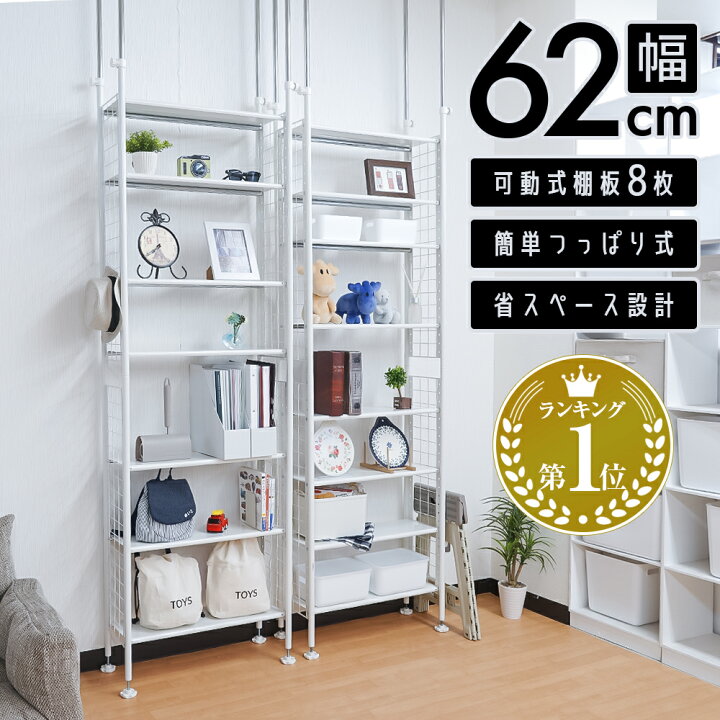 楽天市場】【ポイント10倍！11日01:59分まで】【楽天ランキング1位 