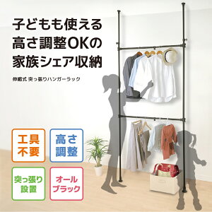 y930 |Cgő5{zp[N[ ˂莮 nK[bN [bN \ qg  L qΉ Hsv ǖʎ[ 2ipCv m[ obO[