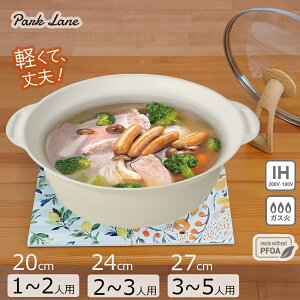 p[N[ t@[uIHΉ 20cm^24cm^27cm Lb`pi  IHΉ KXΑΉ y v Vv 