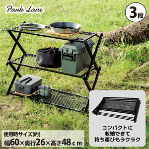 y16܂ |Cg10{zKK Xy[XCbN3iK-10576 BK ubN AEghA Lv o[xL[ ܂肽ݎ 