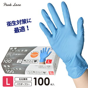 y920 ő|Cg10{zp[N[ KK jg L 100 u[K-10498 4582451303405 |pi 쏬 S ĝă^Cv
