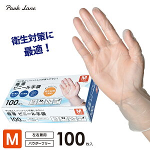 yX[p[Z[Ԓ 10%OFFzp[N[ KK rj[ M 100  K-10510 4582451303757 |pi 쏬 rj[ ĝă^Cv