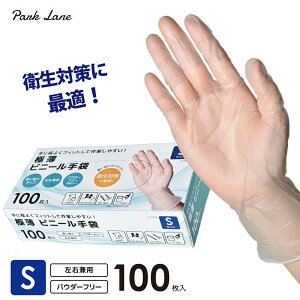 y920 ő|Cg10{zp[N[ KK rj[ S 100 K-10509 4582451303740 |pi 쏬 rj[ ĝă^Cv