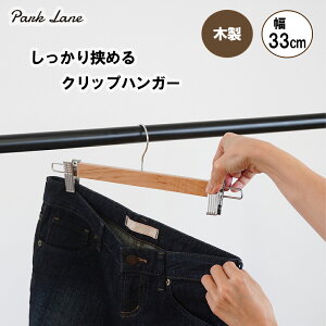 y101~31܂ Gg[Ń|Cgő10{zp[N[ KWF ؐ Nbv nK[ 1P K.K pi l̃nK[