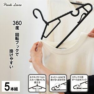 y101~31܂ Gg[Ń|Cgő10{zp[N[ KK KWF ]nK[ 5{g ubN [pi ߗގ[ ߗރnK[ [nK[