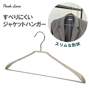 y16܂ |Cg10{zp[N[ ׂɂWPbgnK[ O[W ߗރnK[ N[[bg[ ߗގ[ ׂȂ ȃXy[X m nK[ X ^