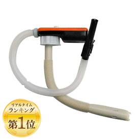 センタック(株) スーパーポンプ直付2 SP-400 灯油ポンプ 給油 電動ポンプ 自動停止