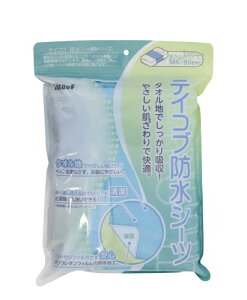 y920 ő|Cg10{zKa쏊 eCRuhV[c SE01-BL 4938765040503