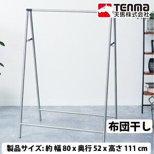 VnijPOLISH CeA ӂƂ񊱂 PSI-07 pi  X^h XeX yԕisz