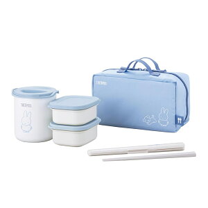 【10月1日~31日まで エントリーでポイント最大10倍】THERMOS サーモス 保温弁当箱 DBQ-257 アッシュブルー/ライトベージュ ランチボックス ランチジャーセット ポーチ付 キャラクター ミッフィ