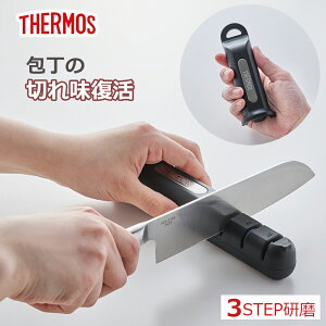 T[X THERMOS RpNgV[vi[ Lb`pi  u  X ȃXy[X ܂肽݉\ ׂ~ߕt