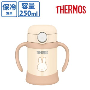 T[X THERMOS ܂قт̃xr[Xg[}O FJT-250B CRM xr[pi  XeX{g }O{g  fBYj[ ~btB[ 킢 t v[g Mtg
