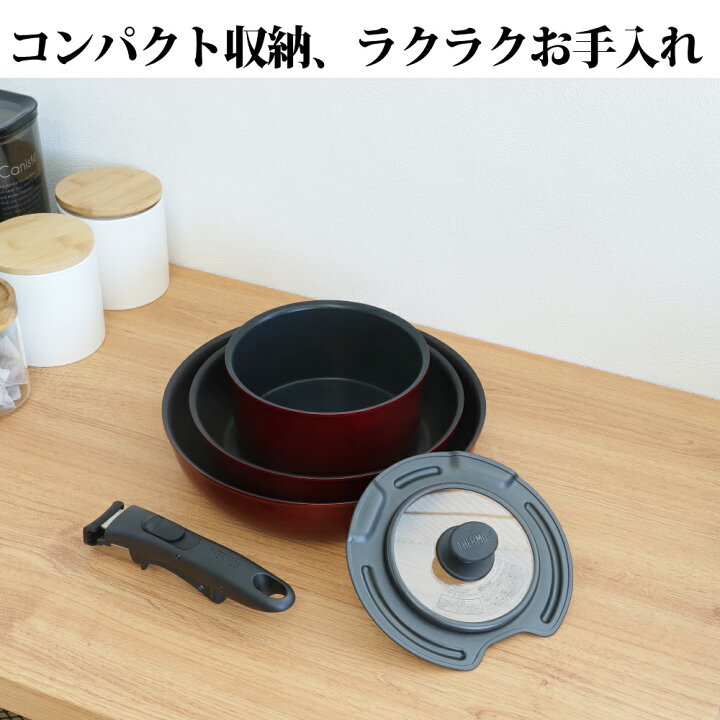 楽天市場】サーモス THERMOS 取っ手のとれるフライパン5点セットDA IH  