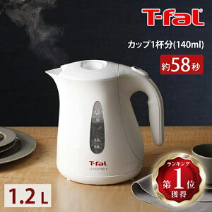 T-fal eBt@[ WXeB vX490 zCg 1.2L KO4901JP Lb`pi Lb`Ɠd dCPg dC|bg  Vv X^CbV