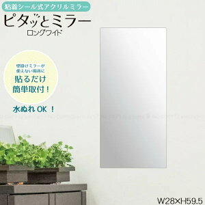 y16܂ |Cg10{zmP[X s^bƃ~[ OCh SV \邾 AN ~[ Se[v O