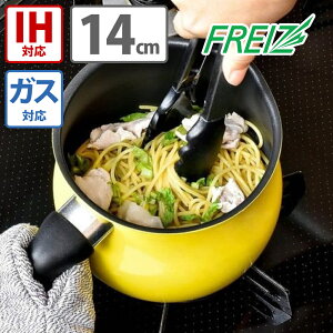 y101~31܂ Gg[Ń|Cgő10{zatCY IHΉ}`|bgM SRA-9471 CG[ a14cm 4903779094712 Lb` Ў  ς  RpNg ֗ 