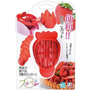 y112020`25܂ |Cgő10{zatCY txW@Jb^[