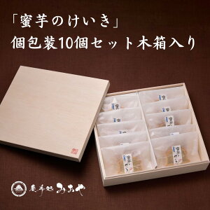 yerŘbb㎿Ȃz ûv10Zbgؔ b Mtg  XC[c pEhP[L e[k aI  aَq aXC[c mَq yY