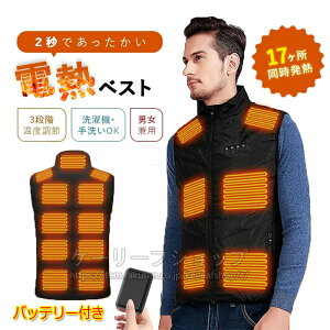 2025ŐV dMxXg obe[t q[gxXg 17GAM MxXg dMWPbg Ci[xXg  dMCi[dMEFA dMCi[ t[Xɒg ނ ΍