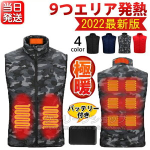 yzzhxXg dMxXg obe[t q[gxXg 9GAM q[^xXg dC 2025ŐV 傫TCYS-8XL ۉ dMWPbg Ci[xXg  dMCi[ 