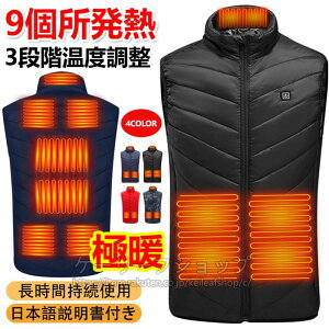  dMCi[ dMxXg obe[d q[gxXg 9GAM q[^xXg dC 2025ŐV 傫TCYS-8XL M ۉ dMWPbg Ci[xXg  dMCi