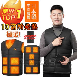 y[z20000mAh dMxXg obe[t q[gxXg { @ۃq[^[ Mpl10 傫TCY q[^[xXg ɑ5L/6L/7L/8L dMEFA M ~ ƕ jp 􂢂ł 
