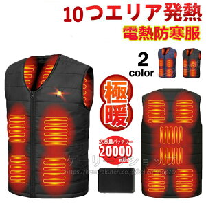 y[&10q[^[ 20000mAh obe[zdMxXg obe[t {q[^[ xXg 3ix jpv[g hxXg dMWPbg q[^[xXg MxXg usb dC
