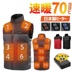 dMxXg obe[t q[gxXg 15GAM ŐV 15M dMWPbg MxXg q[gxXgobe[t dMxXg vlbN q[^[xXg obe[t N 