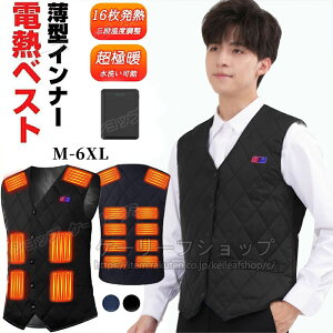 dMxXg {q[^[ 16q[^[t 20000mAhobe[t MxXg hxXg MxXg 1{^œƗ 3iKx h Ci[ dMEFA jp dMWPb