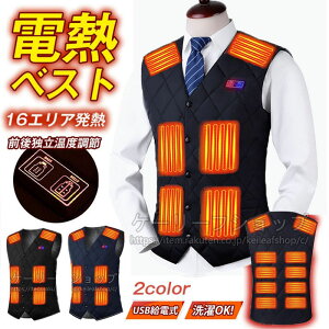 dMxXg obe[t 20000mAh 16ӏM {q[^[ MxXg Y hxXg MxXg 1{^œƗ 3iKx q[^[xXg dMWPbg xXg  3i