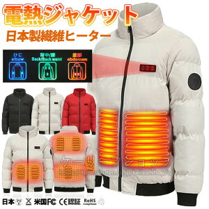 yPSEF؁zdMWPbg {q[^[ obe[t 7ӏM  USB[d dMEFA dM h fB[X Yq[^[t dMxXg h q[^[xXg oCN 