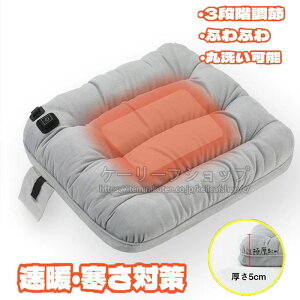 y3iKx߉zzbg}bg dC NbV zc dC}bg USB q[^[t ԂƂ C`IV EH[}[ zbgzc dCѕz CXpzc EH[}bg [}bg 