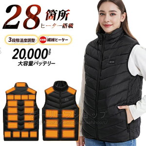 dMxXg obe[t 20000mAh 28Mpl ƕ hxXg h q[gxXg q[^[xXg Y fB[X MxXg {@ۃq[^[ O28ӏM dMWPb