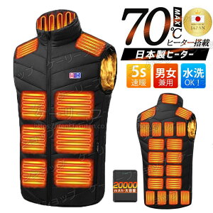 yzBzy{28@ۃq[^[ 20000mAhobe[zdMxXg obe[ {q[^[ MxXg hxXg MAX70 MxXg q[^[xXg M usb dMWPbg 3i