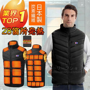 yŐVǃf[zdMxXg {q[^[ MxXg obe[t 20000mAh 28ӏM hMMax70 q[^[xXg dMWPbg  3iK g 􂦂 dMEFA 