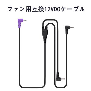 []ƕt@p݊DCP[u p P[u ƒ GAR t@ P[u ϋv DCP[ut p@\tƕeΉ dt@tEGA pRDCP