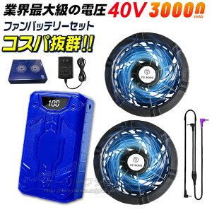 [o] [2025NV] ő40V obe[ t@ Zbg A20ԉғ ƕ t@txXg p obe[t@Zbg EFAΉ 30000mAhobe[Zbg 6iK e 