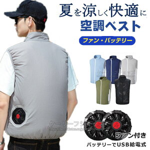 t@txXg [NEFA obe[ t@Zbg 20000mAh tZbg p @ƕ pƒ t@tEFA  [NEFA 啗 12Vo  MǑ΍ UV