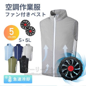 t@txXg N[EFA obe[ t@Zbg 20000mAh tZbg p @ƕ ƒ t@tEFA  [NEFA 啗 12Vo  MǑ΍ UVJb